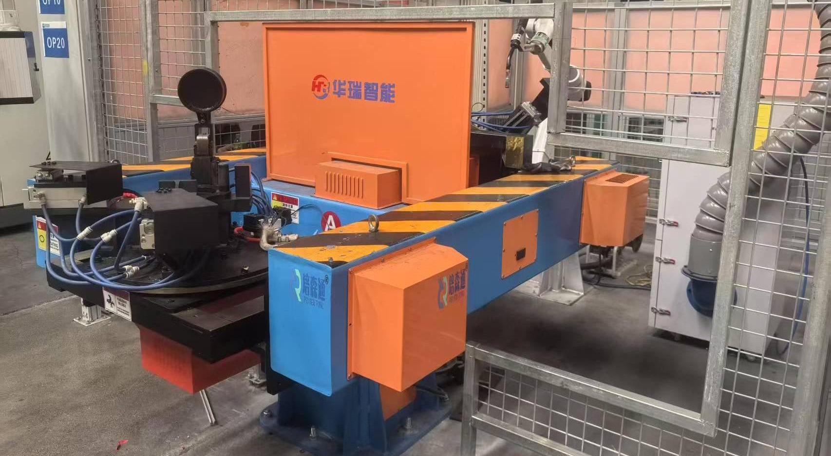 天潤(rùn)工業(yè)技術(shù)股份有限公司（焊接工作站）